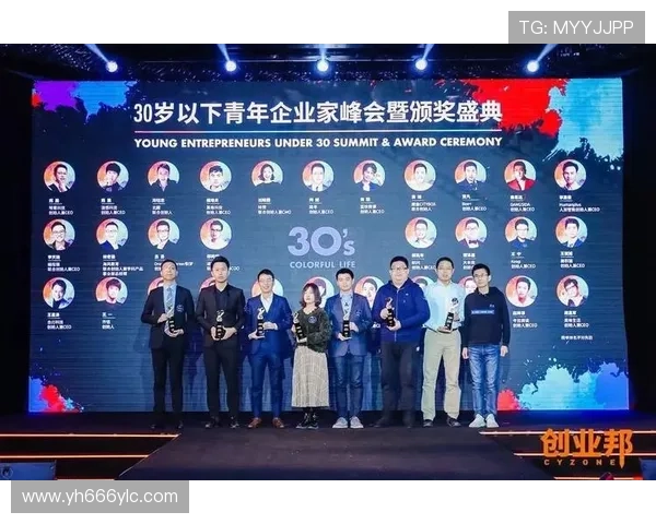 新时代新生代企业家引领创新驱动产业转型发展路径实践与未来趋势研究 新时代新生代企业家引领创新驱动产业转型发展路径实践与未来趋势研究